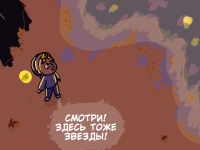 Превью выпуска №13