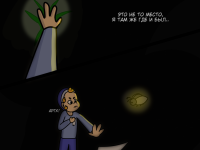 Превью выпуска №28