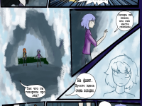 Превью выпуска №23