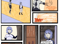 Превью выпуска №32