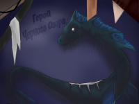 Превью выпуска №33