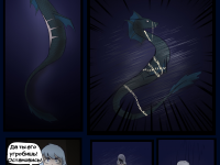 Превью выпуска №35