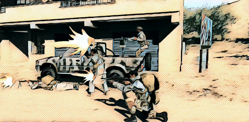 Комикс Team 4: выпуск №7