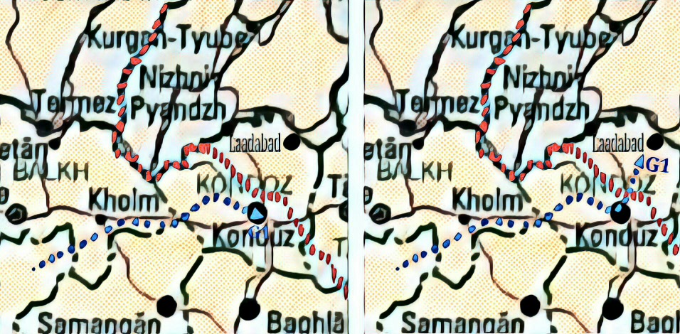 Комикс Team 4: выпуск №12