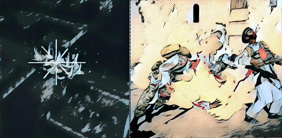 Комикс Team 4: выпуск №16