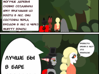 Превью выпуска №1