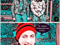 Превью выпуска №10
