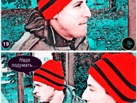 Превью выпуска №11