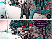 Превью выпуска №22