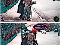 Превью выпуска №24