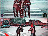 Превью выпуска №29