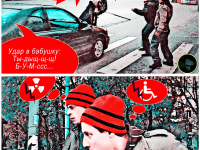 Превью выпуска №30
