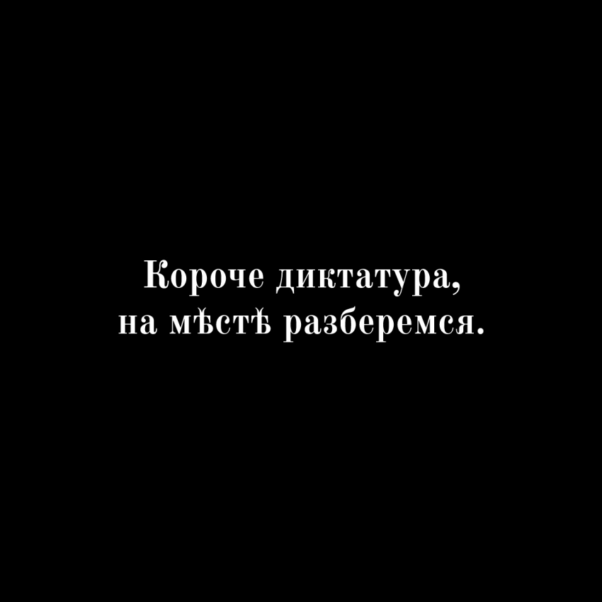 Комикс Тематические вечеринки девушек: выпуск №31