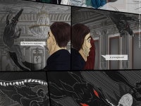 Превью выпуска №28