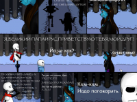 Превью выпуска №7