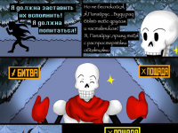 Превью выпуска №14