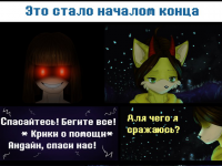 Превью выпуска №18