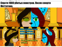 Превью выпуска №21