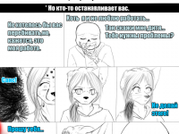 Превью выпуска №22