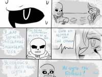 Превью выпуска №30