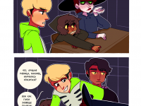 Превью выпуска №6