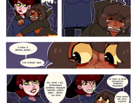 Превью выпуска №8