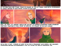 Превью выпуска №1