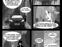 Превью выпуска №16