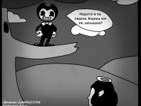 Превью выпуска №1