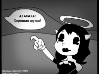 Превью выпуска №3