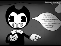 Превью выпуска №4