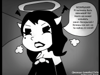 Превью выпуска №5