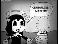 Превью выпуска №15