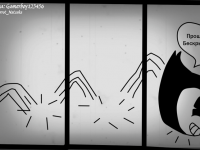 Превью выпуска №16