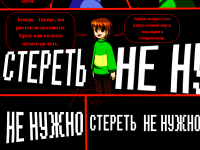 Превью выпуска №5