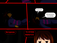 Превью выпуска №9