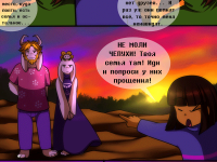 Превью выпуска №68