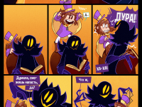 Превью выпуска №13