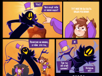 Превью выпуска №17