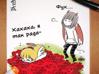 Превью выпуска №206