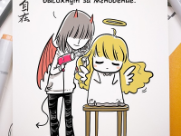 Превью выпуска №207