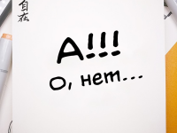 Превью выпуска №210