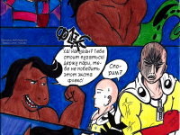 Превью выпуска №140