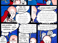 Превью выпуска №142