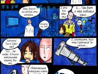 Превью выпуска №143