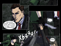 Превью выпуска №57