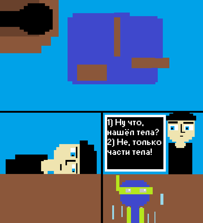 27