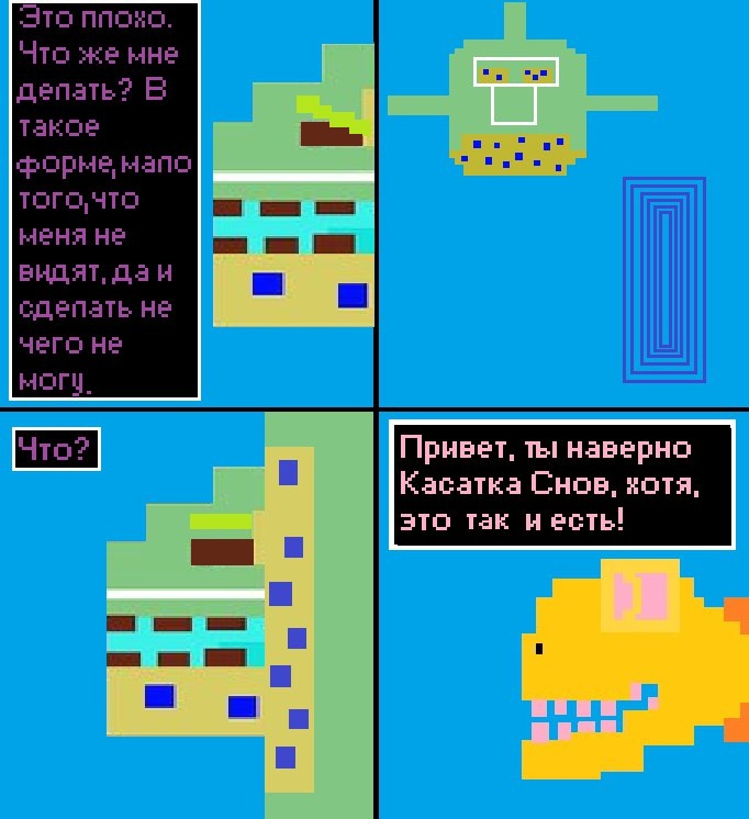 47