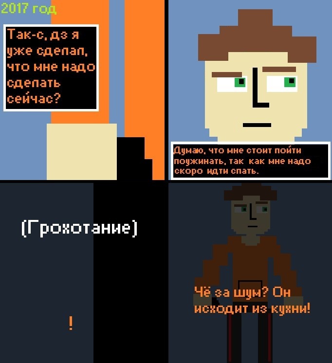 53