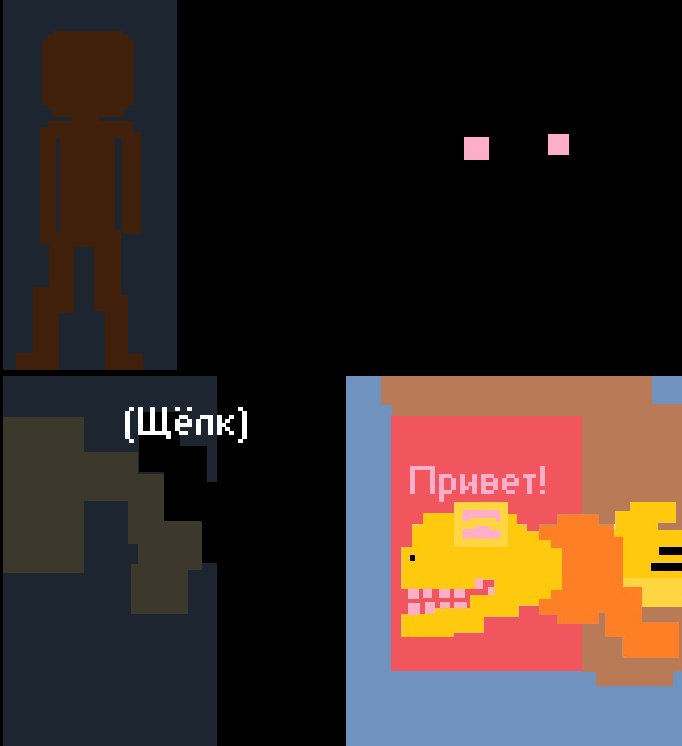 54